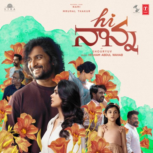 Hi Nanna Cover