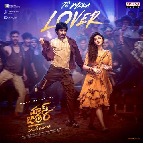 Mass Jathara Cover